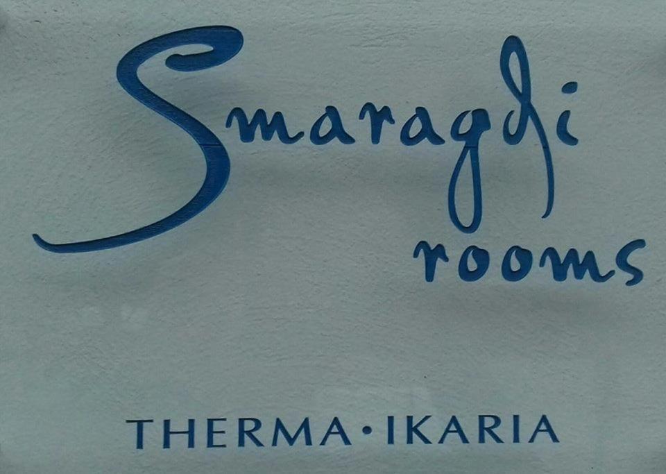 Smaragdi Studios And Rooms Ágios Kírykos 외부 사진